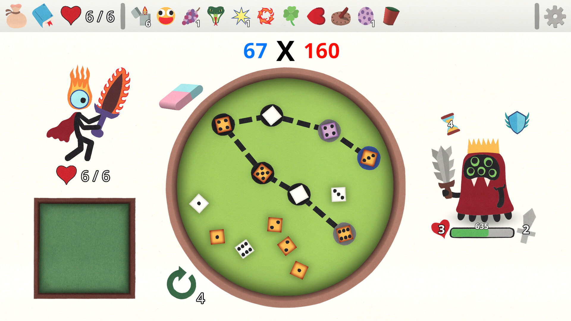 Dicedus screenshot #1