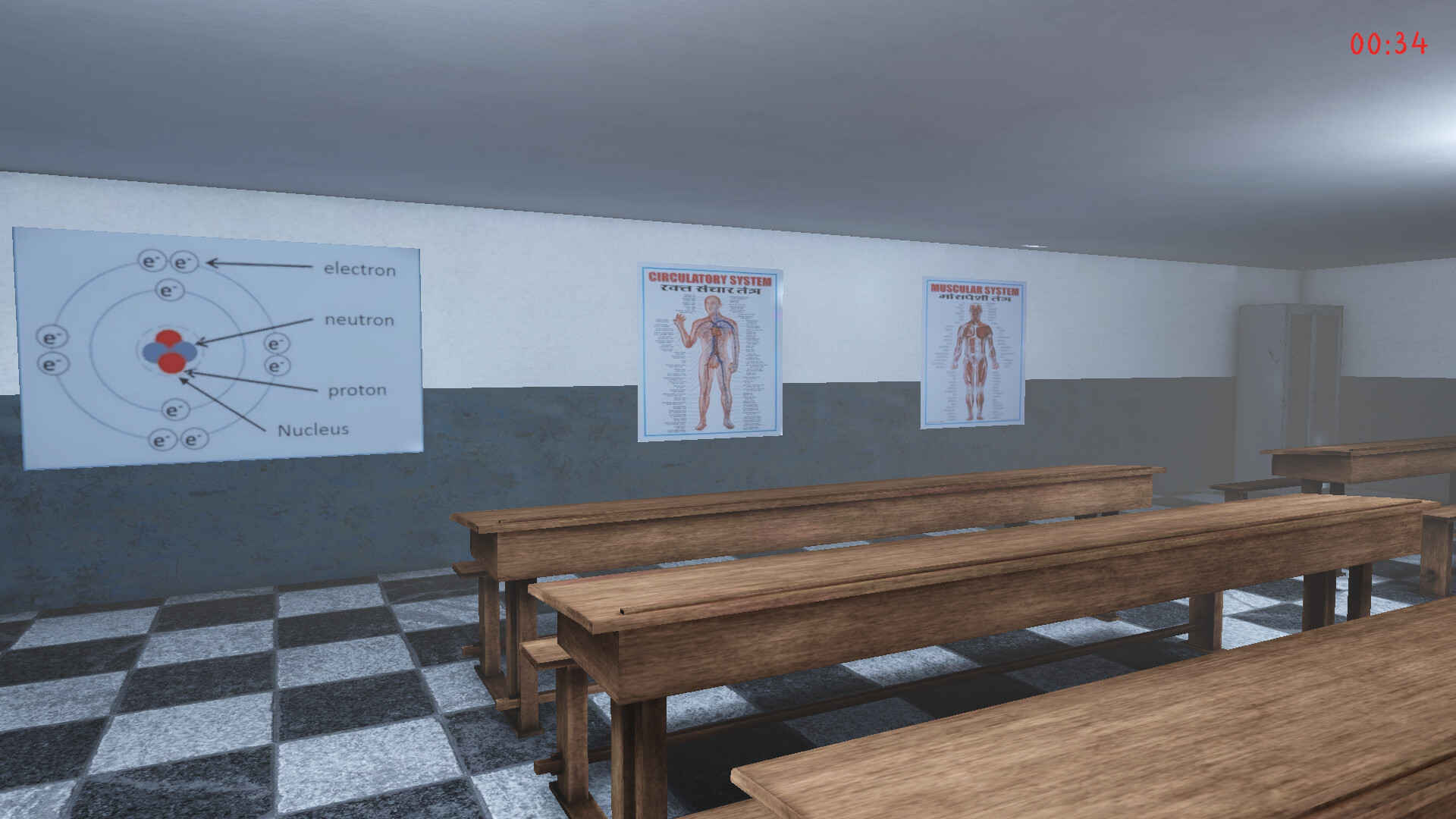 Classroom 0 screenshot #3