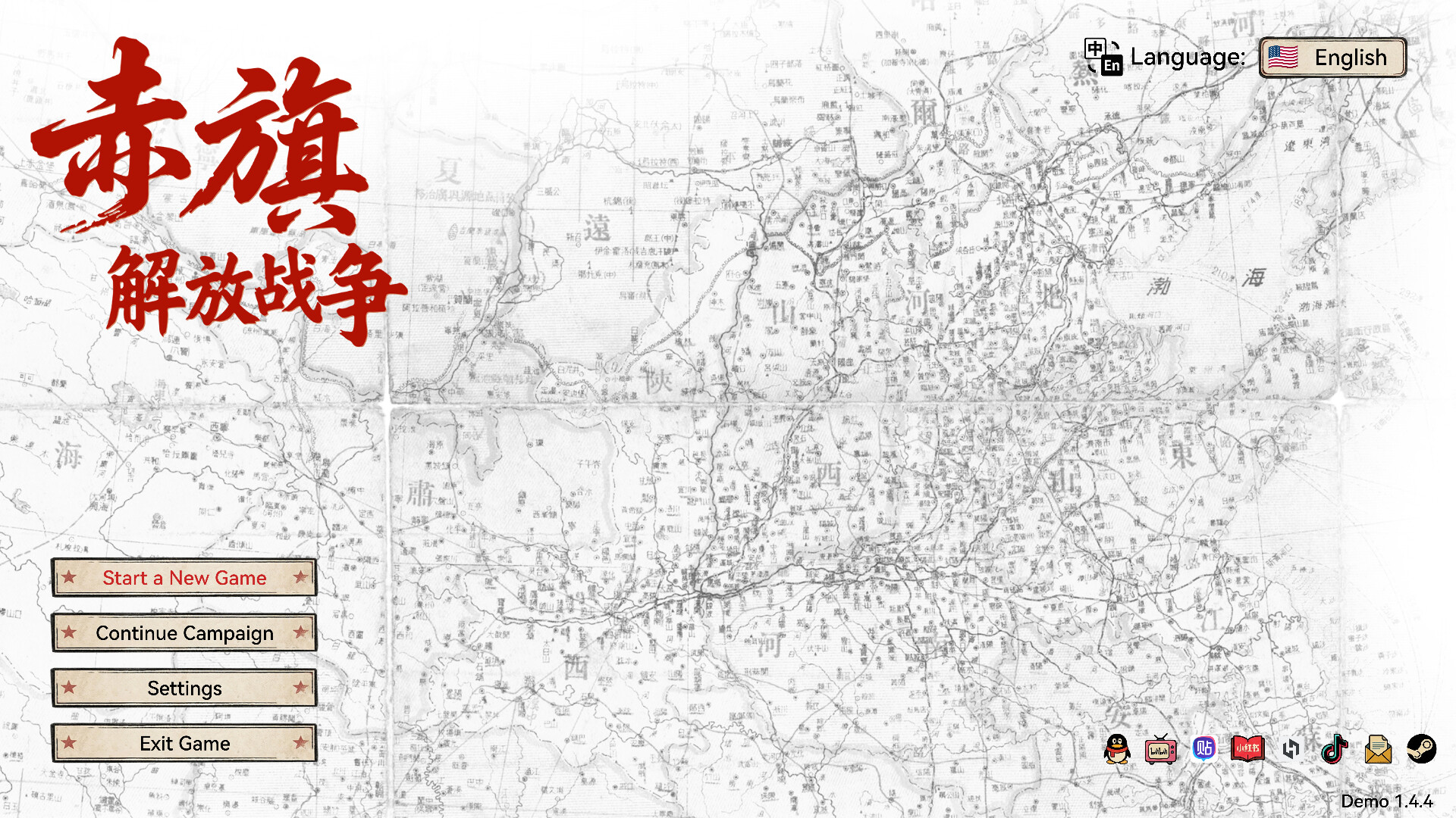 Crimson Banner: War of Liberation screenshot 5