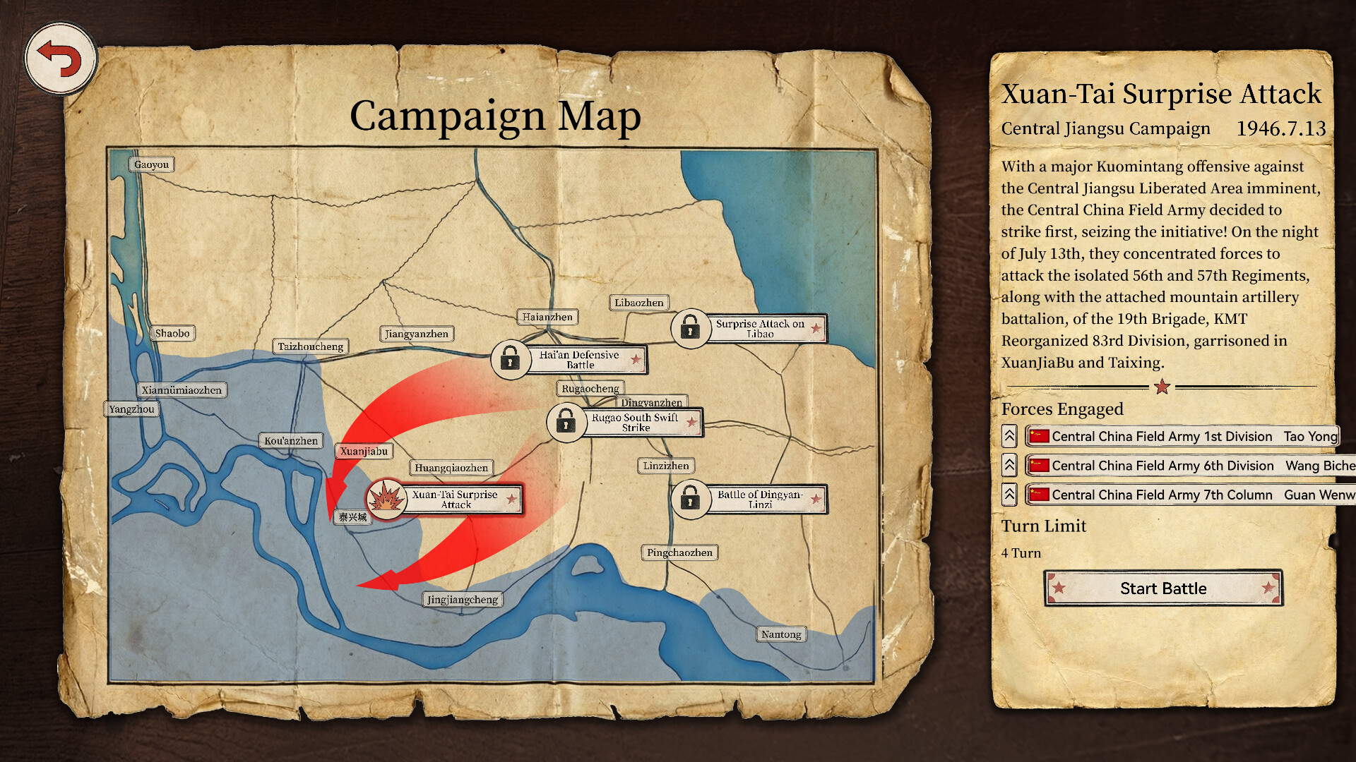 Crimson Banner: War of Liberation screenshot 4