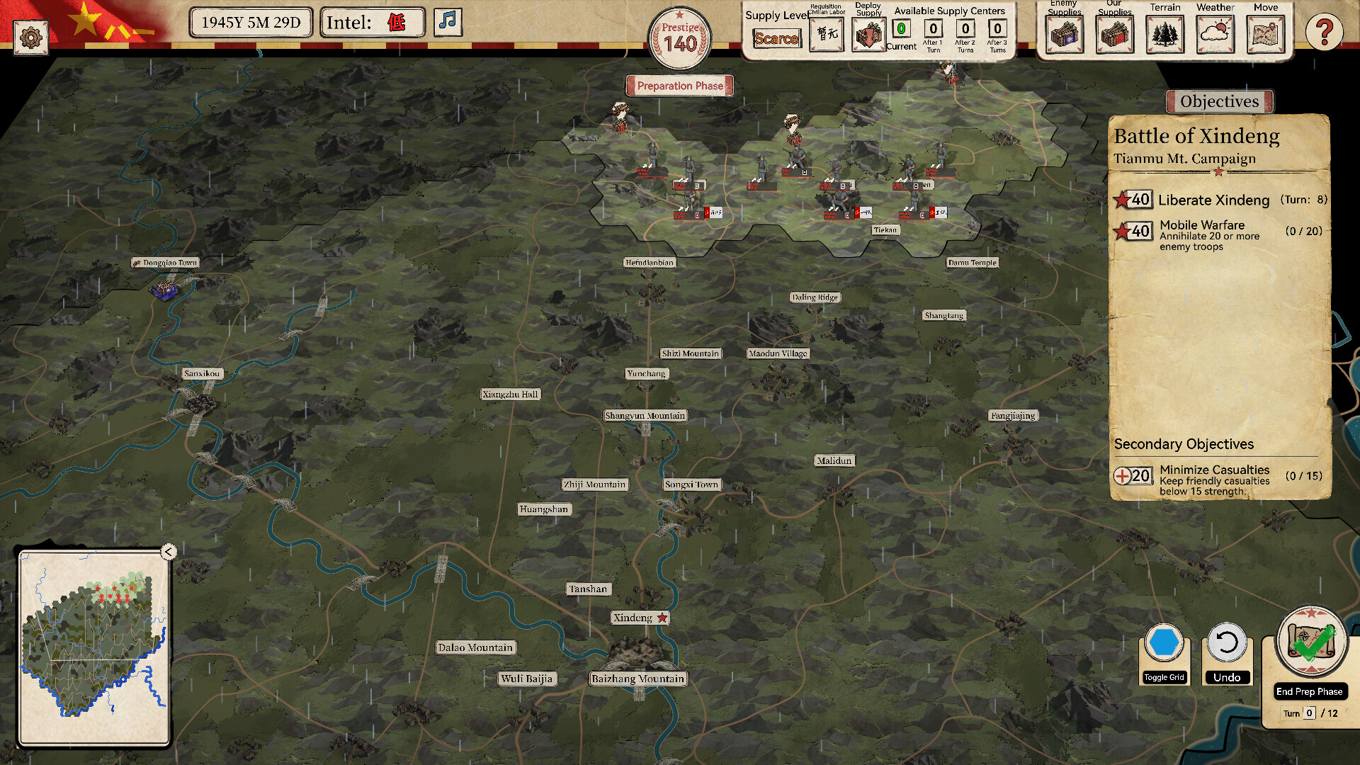Crimson Banner: War of Liberation screenshot #7