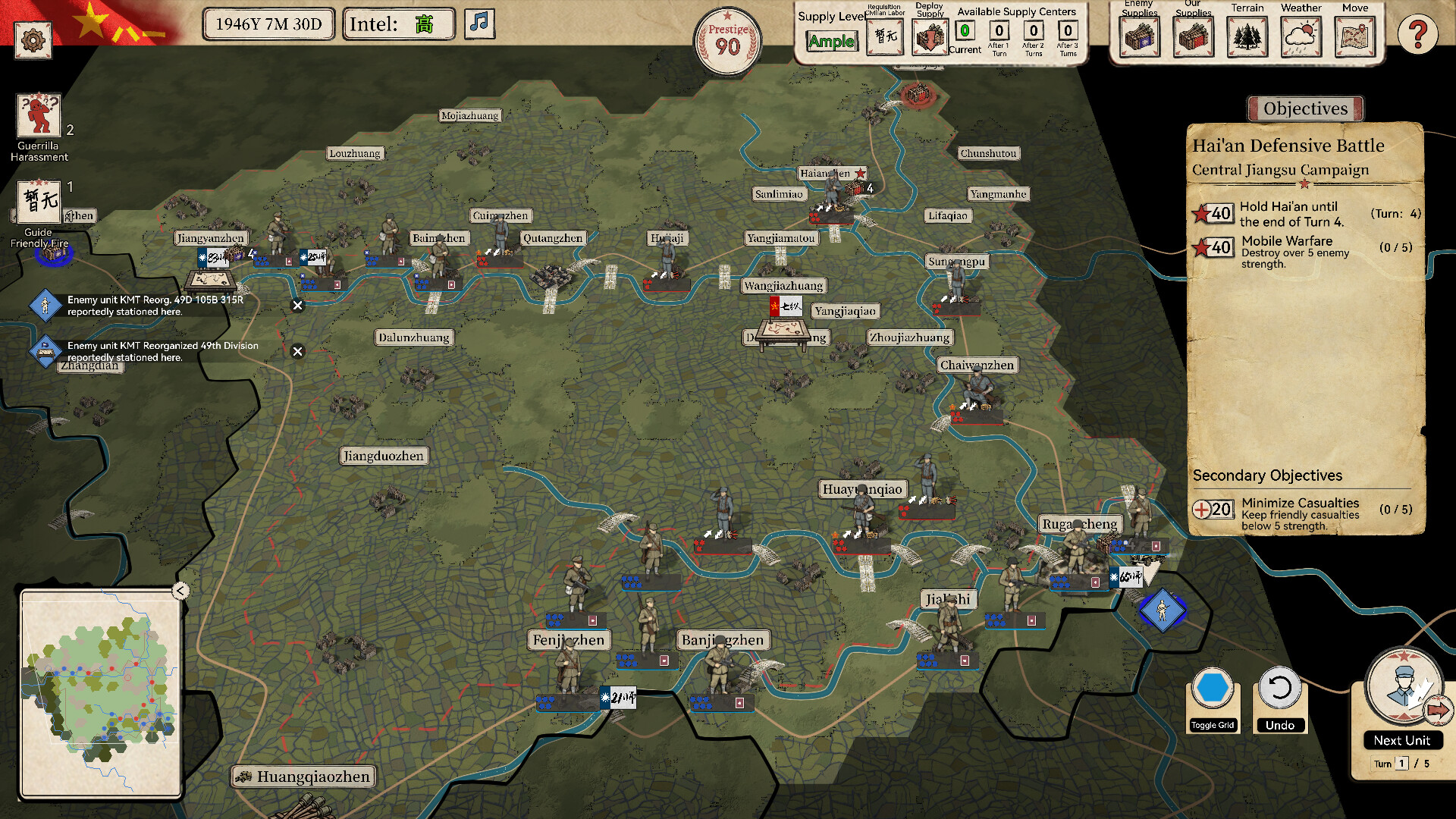 Crimson Banner: War of Liberation screenshot 8