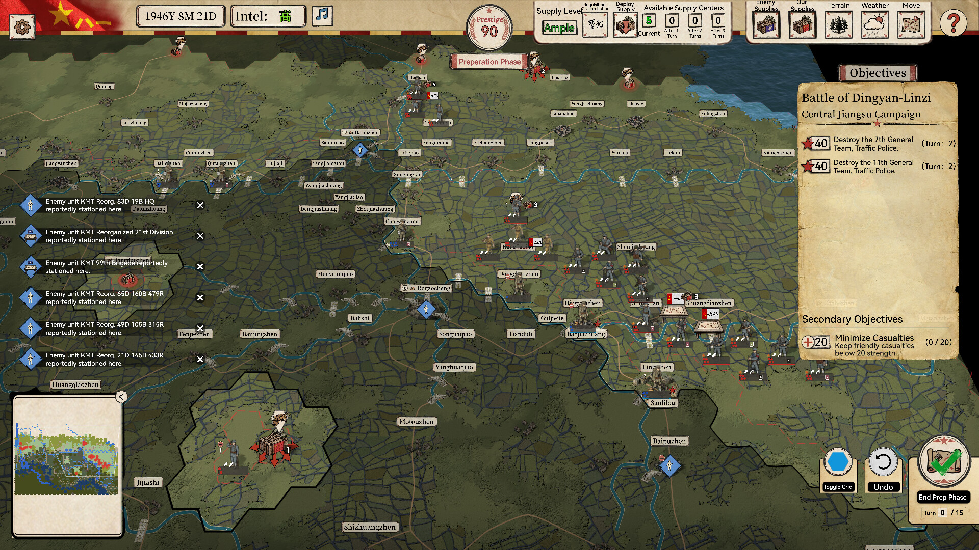 Crimson Banner: War of Liberation screenshot 11