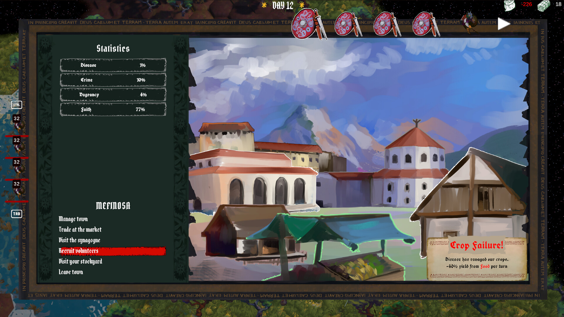 MAN EAT MAN screenshot #2