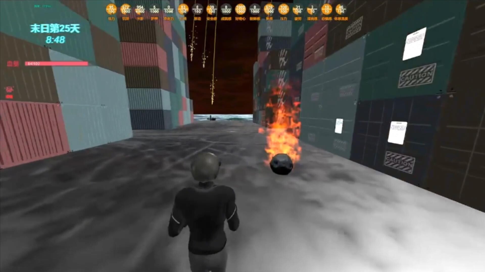 末日货轮：Doomsday Cargo Ship screenshot #50