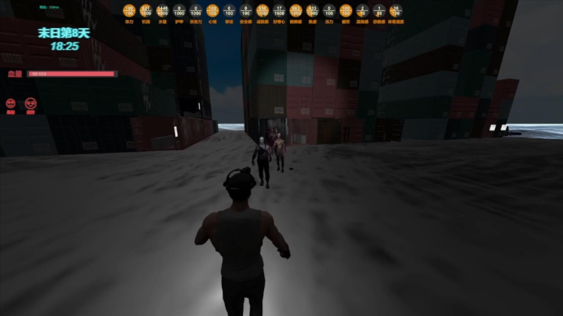 末日货轮：Doomsday Cargo Ship screenshot 14