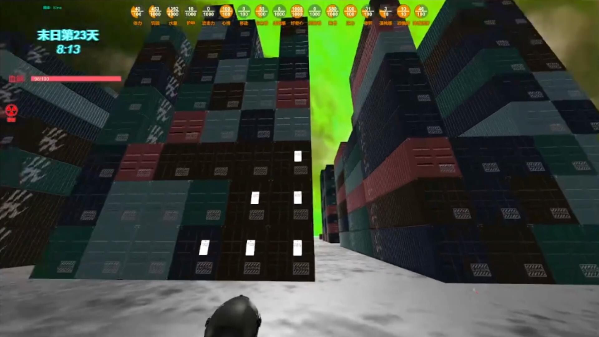 末日货轮：Doomsday Cargo Ship screenshot #48