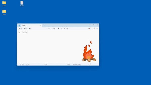 Pixel Bonfire (Desktop Mascot) game for Linux 1