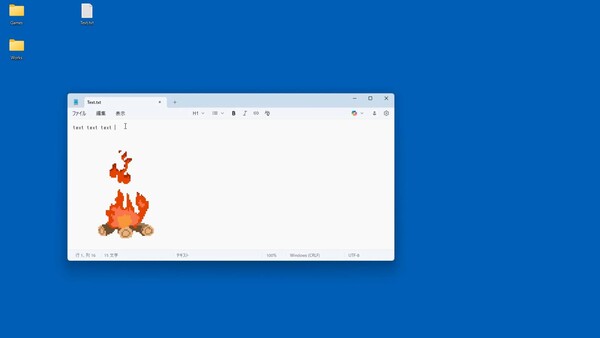 Pixel Bonfire (Desktop Mascot) screenshot 5