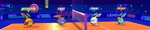 Super Bomba League video 3