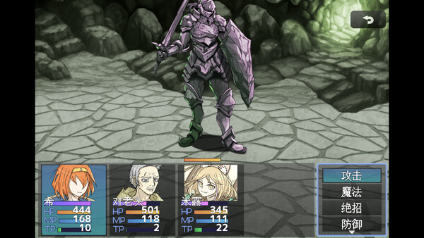 Screenshot 11