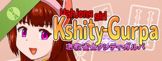 Mahjong girl Kshity-Gurpa demo