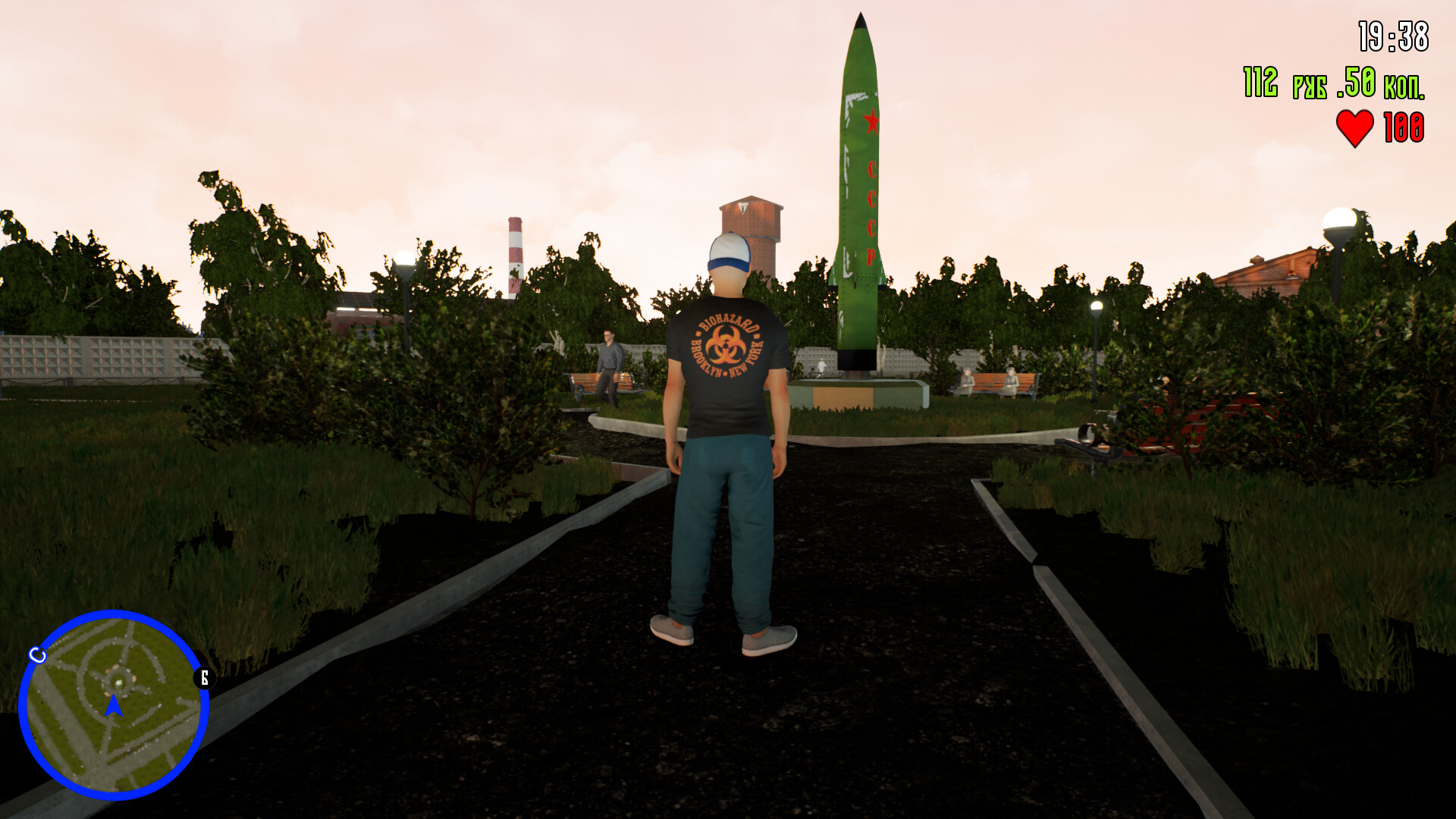 Операция "Гость" screenshot #6