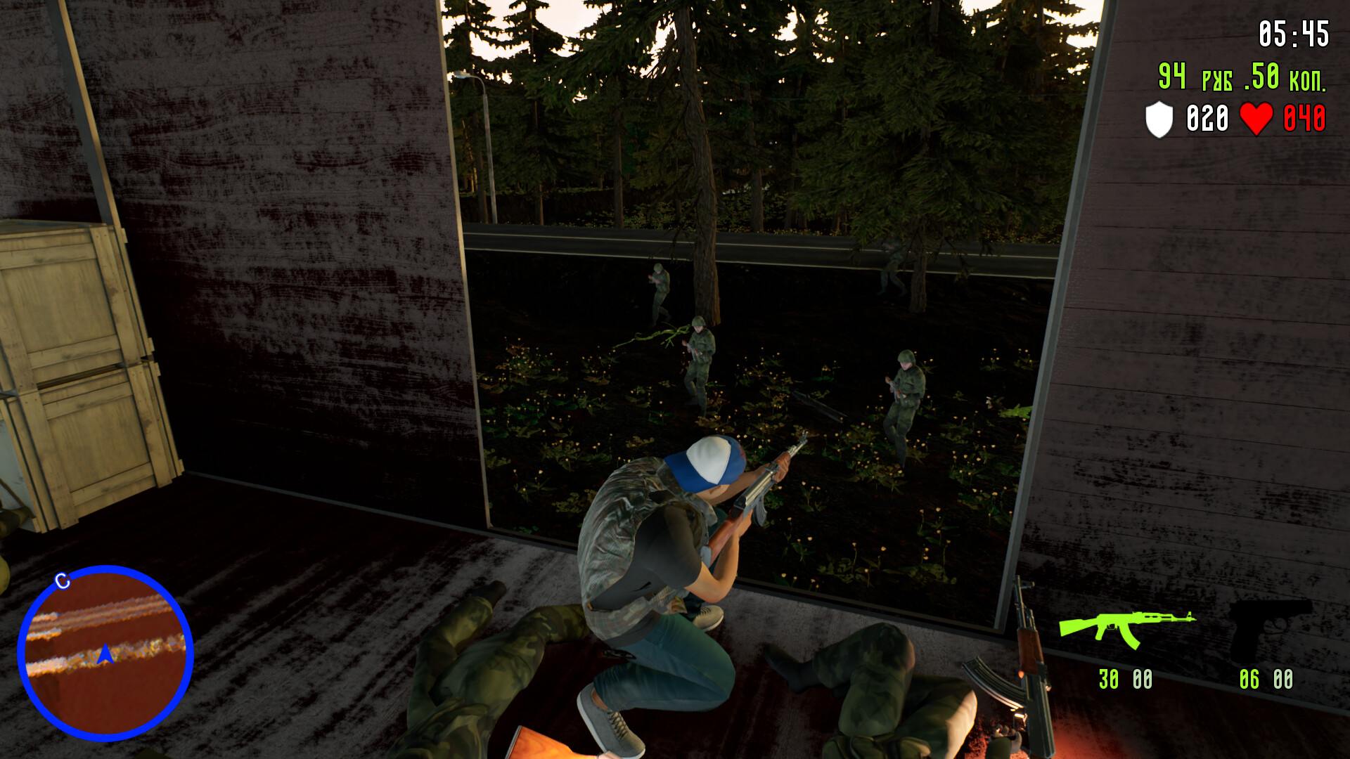 Операция "Гость" screenshot #7