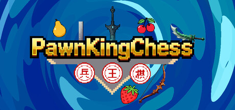 PawnKingChess Banner