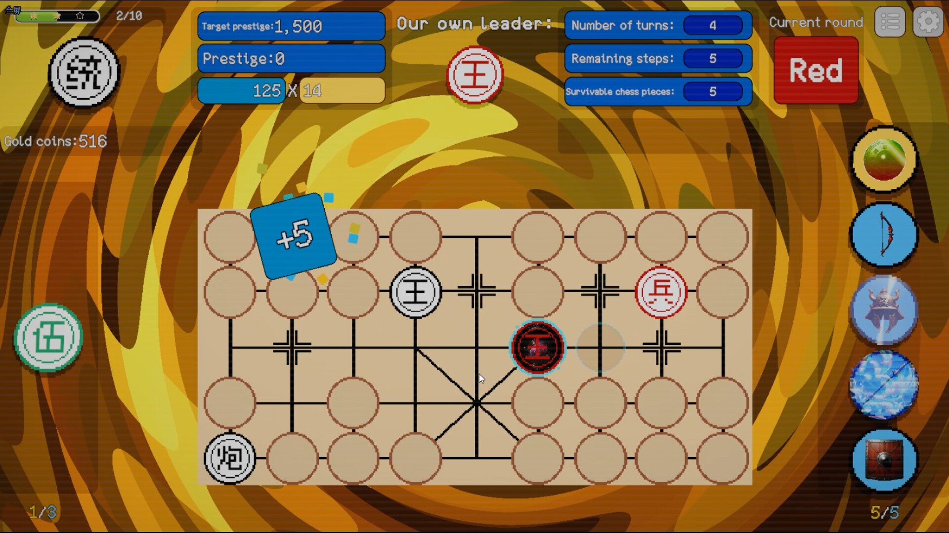 PawnKingChess screenshot #4