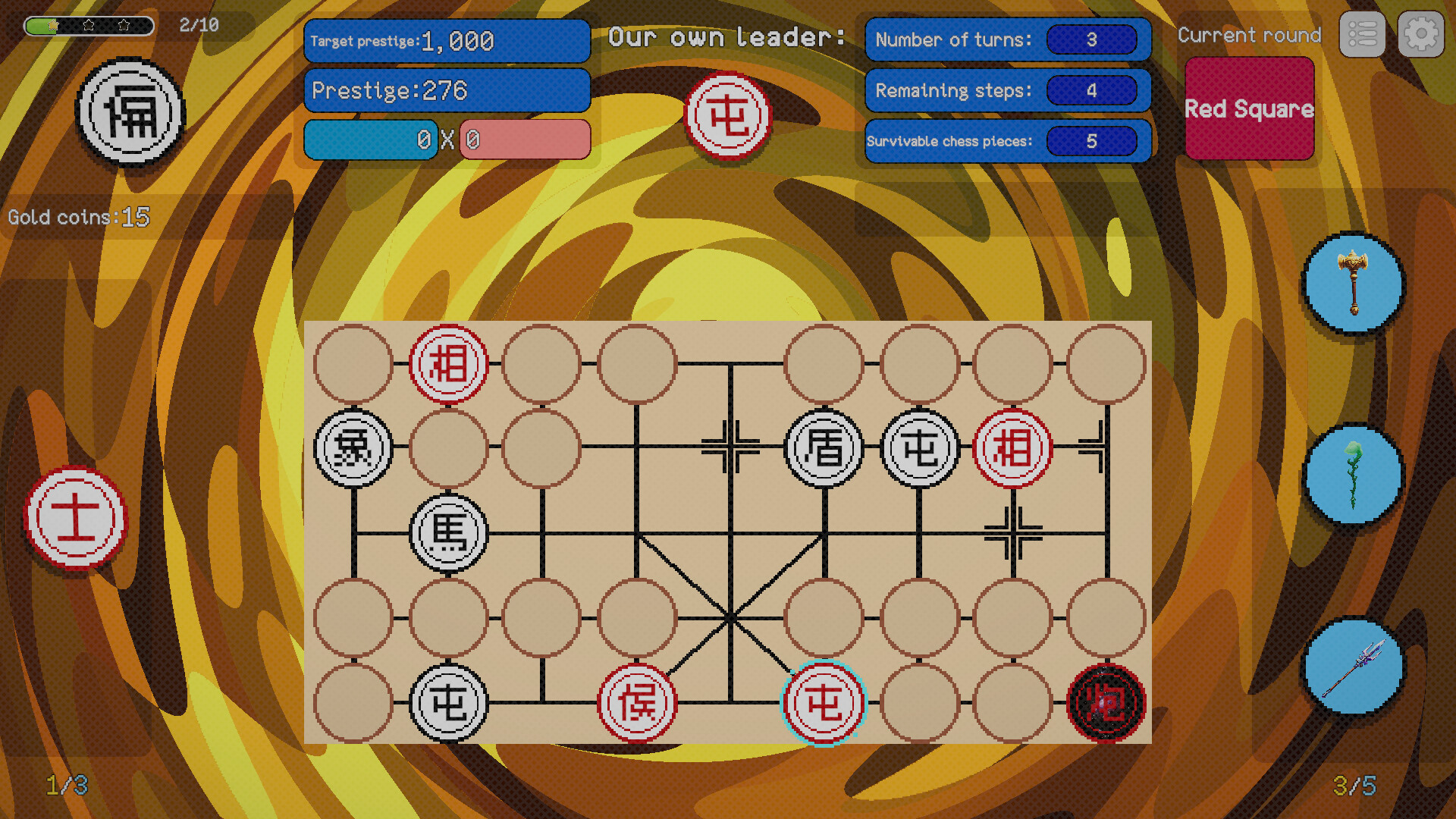 PawnKingChess screenshot #3