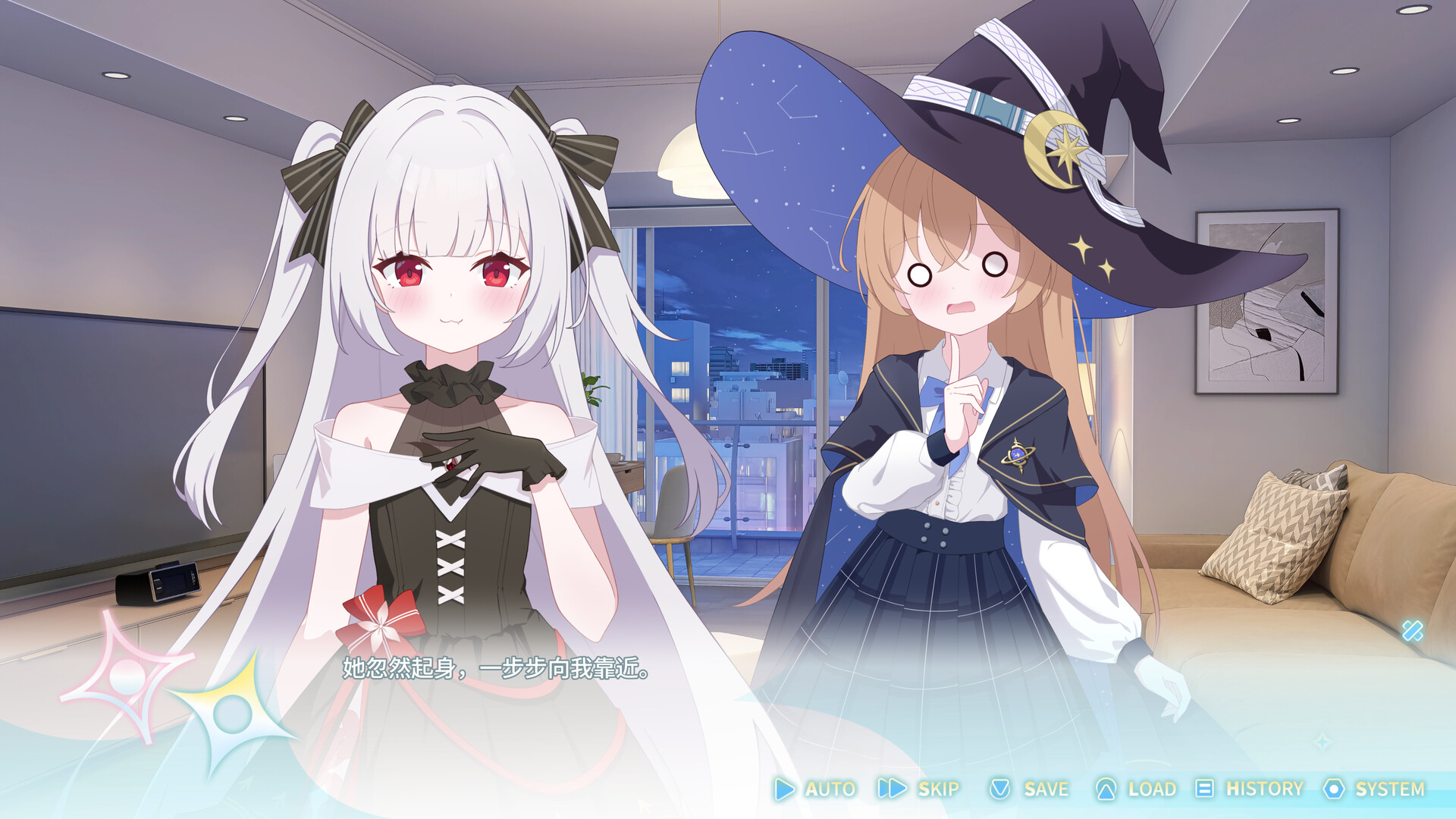 Our Brief Eternity – Screenshot 9