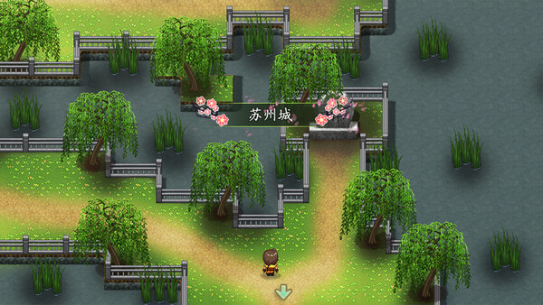 Screenshot 3 of 幻境奇侠 - more gameplay footage