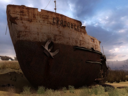 S.T.A.L.K.E.R.: Call of Pripyat Screenshot
