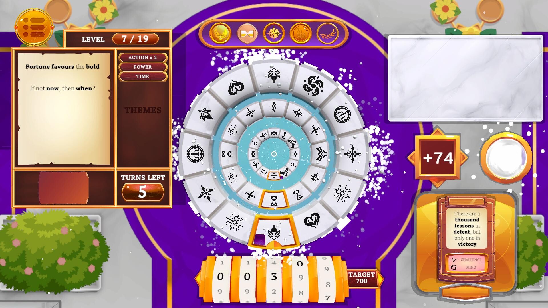 Pearls of Wisdom screenshot #10