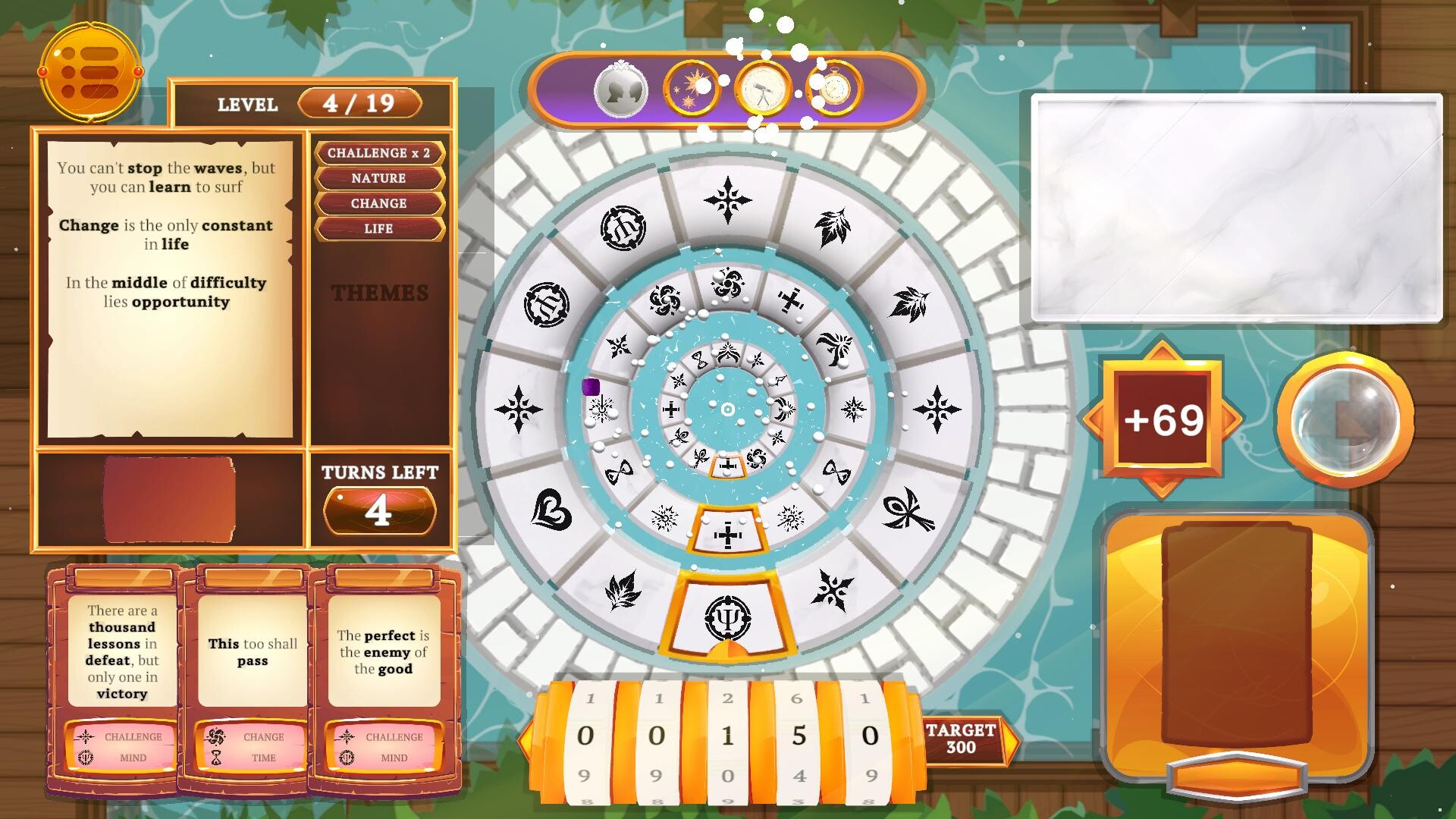 Pearls of Wisdom screenshot #2