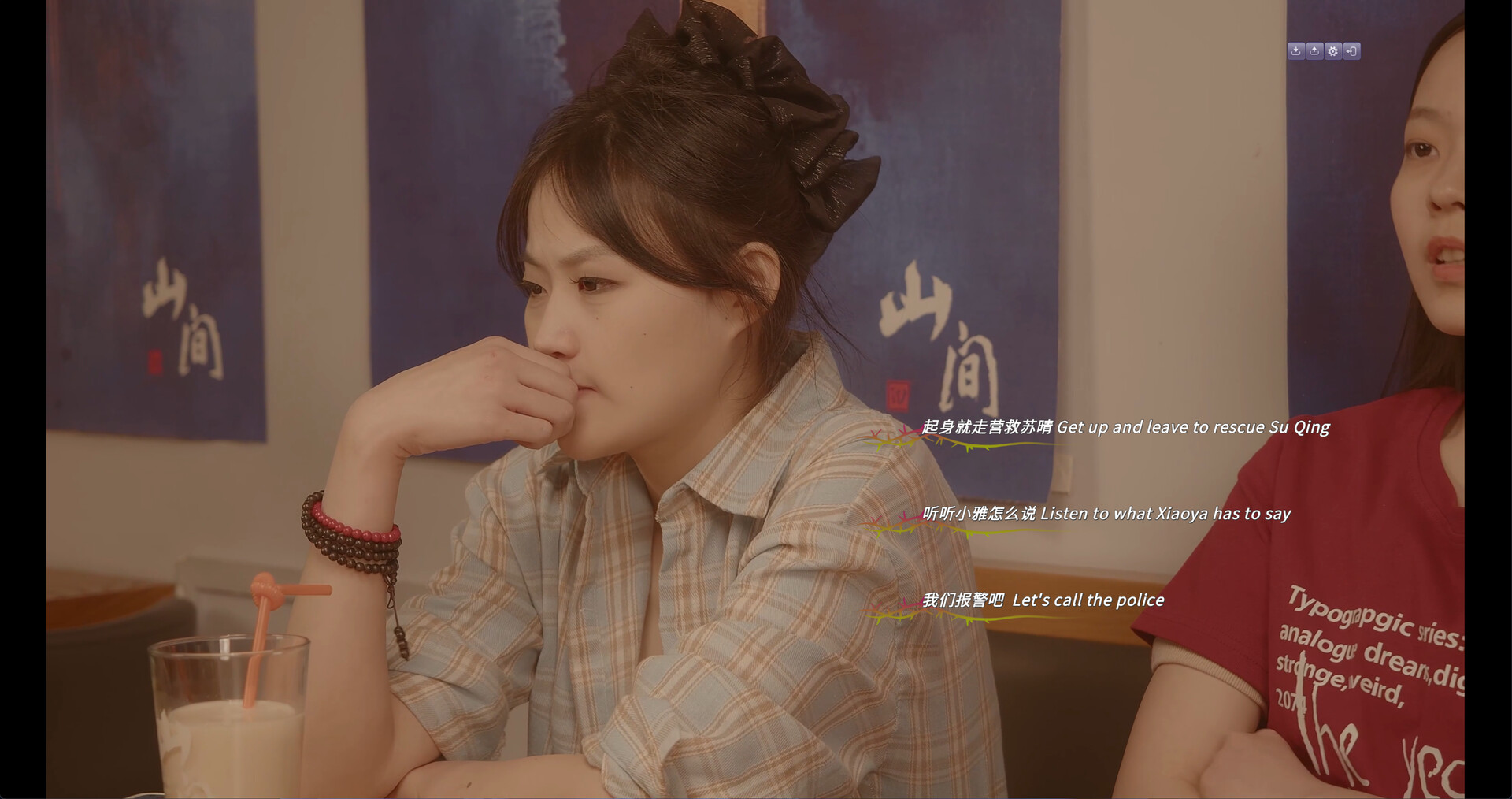 #1. Almost certain death. (Steam) di: 画往时文化