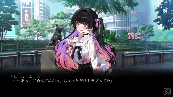 今日も変だね彼女ちゃんfor windows and Linux 1