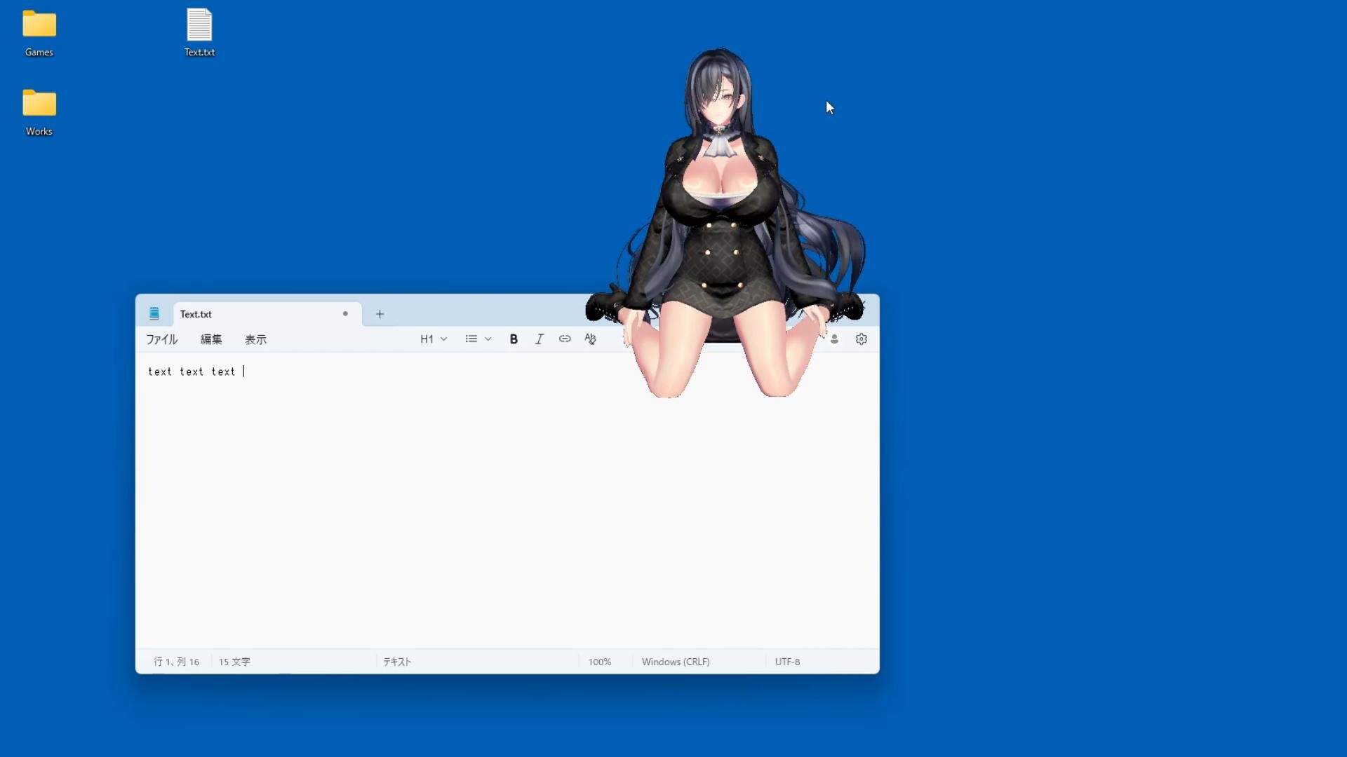 Hentai Secretary (Desktop Mascot) screenshot