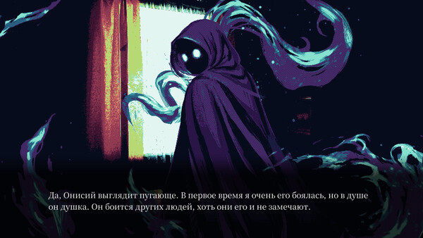 Скриншот 1