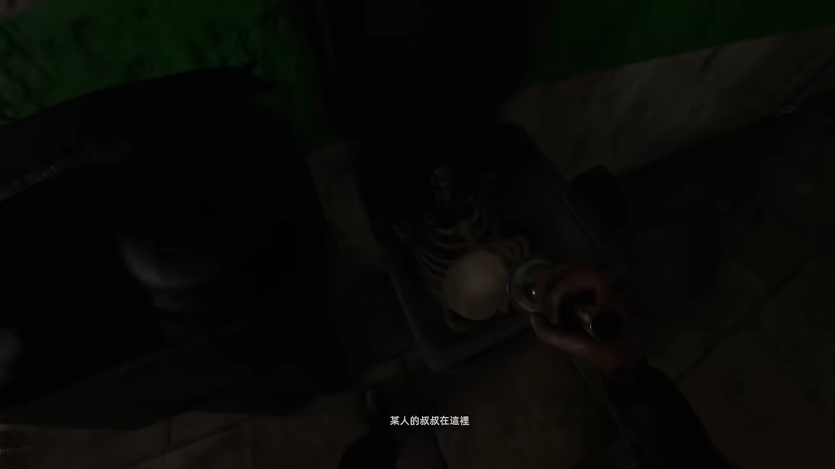 Freaking Hallway video 3