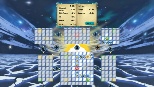 Auspicious Clouds screenshot 6