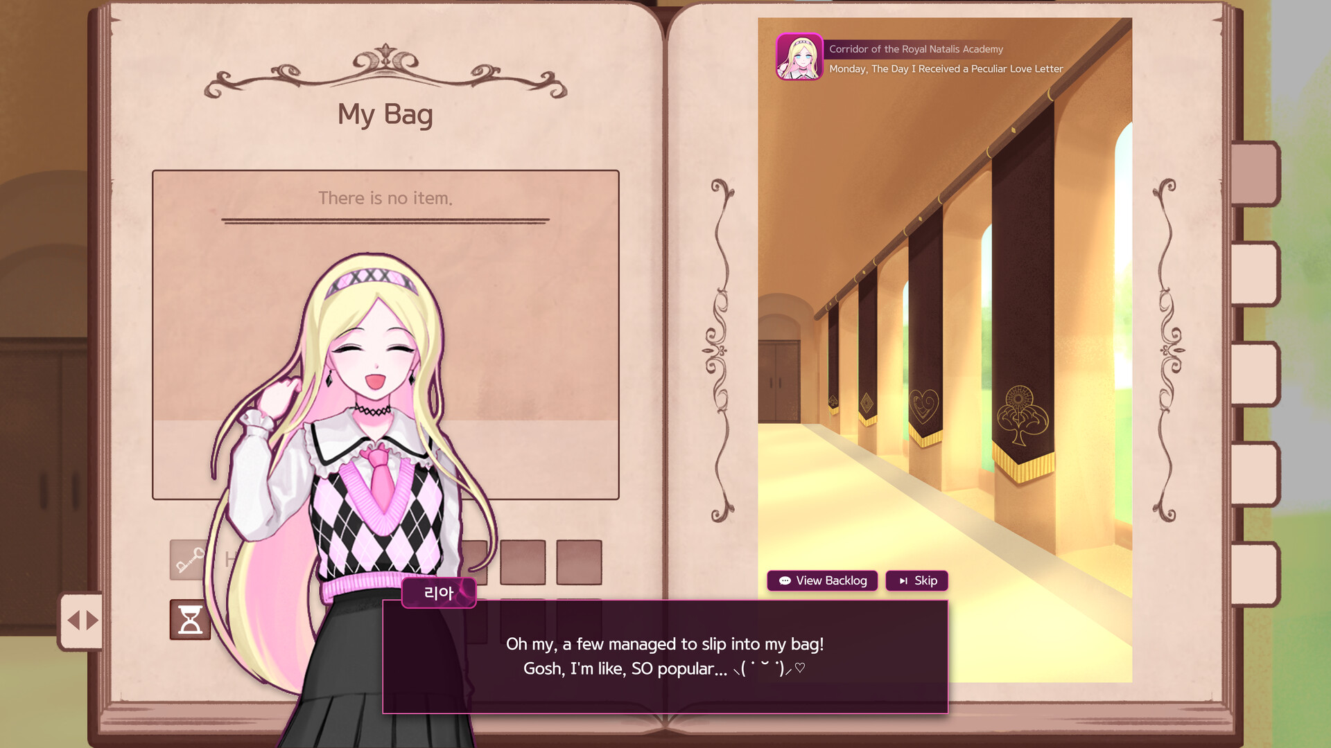 The Lost Study screenshot #10