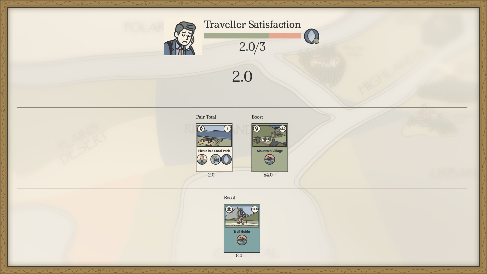 Dear Journey... screenshot #2