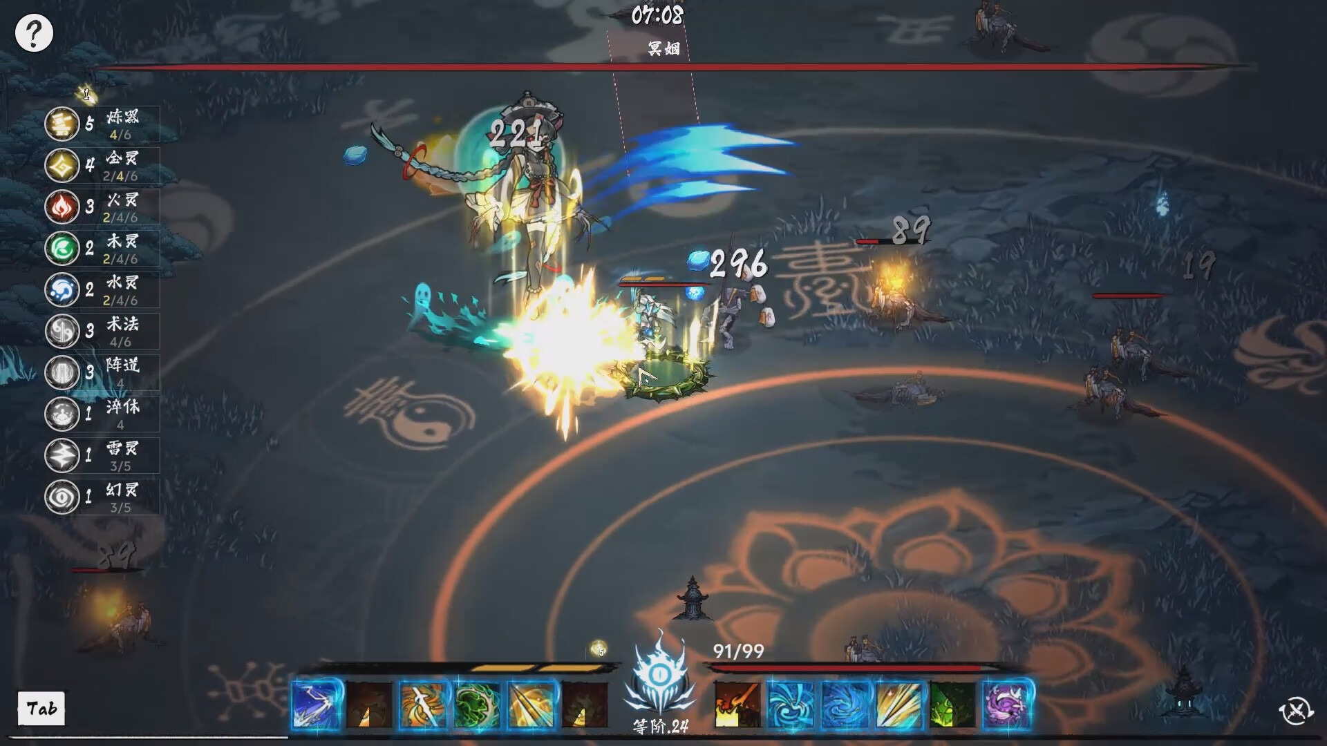 奉魔 /Worship Demon Build.24625959 免安装中文版 截图