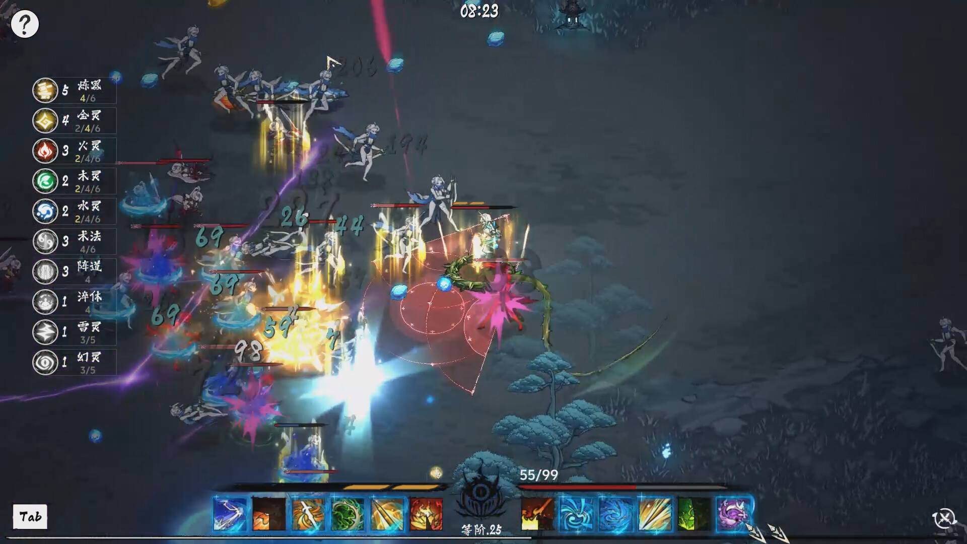 游戏截图