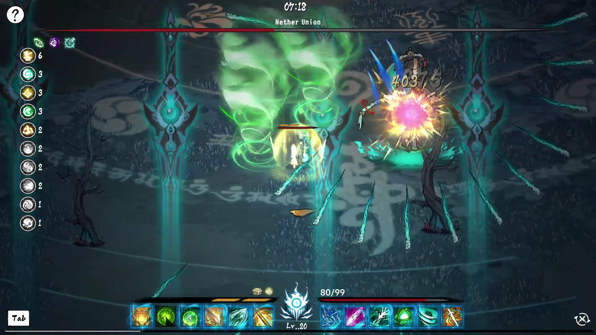 Worship Demon screenshot #5