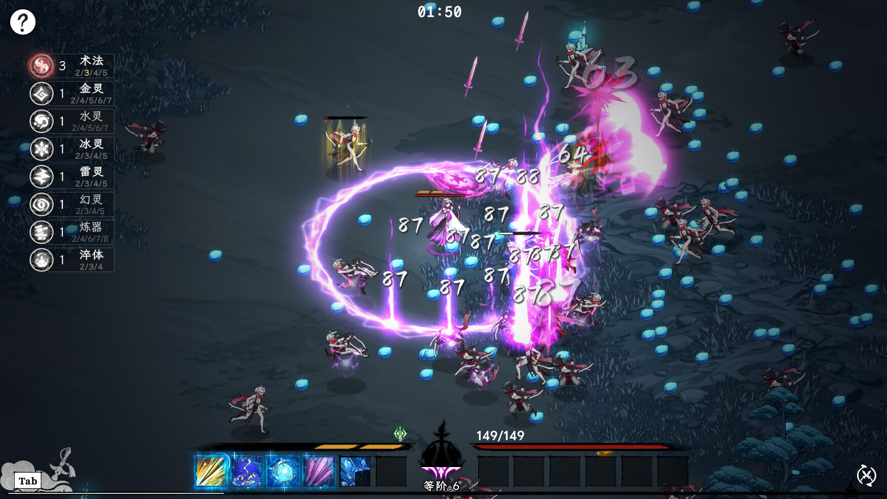 奉魔 /Worship Demon Build.24625959 免安装中文版 截图