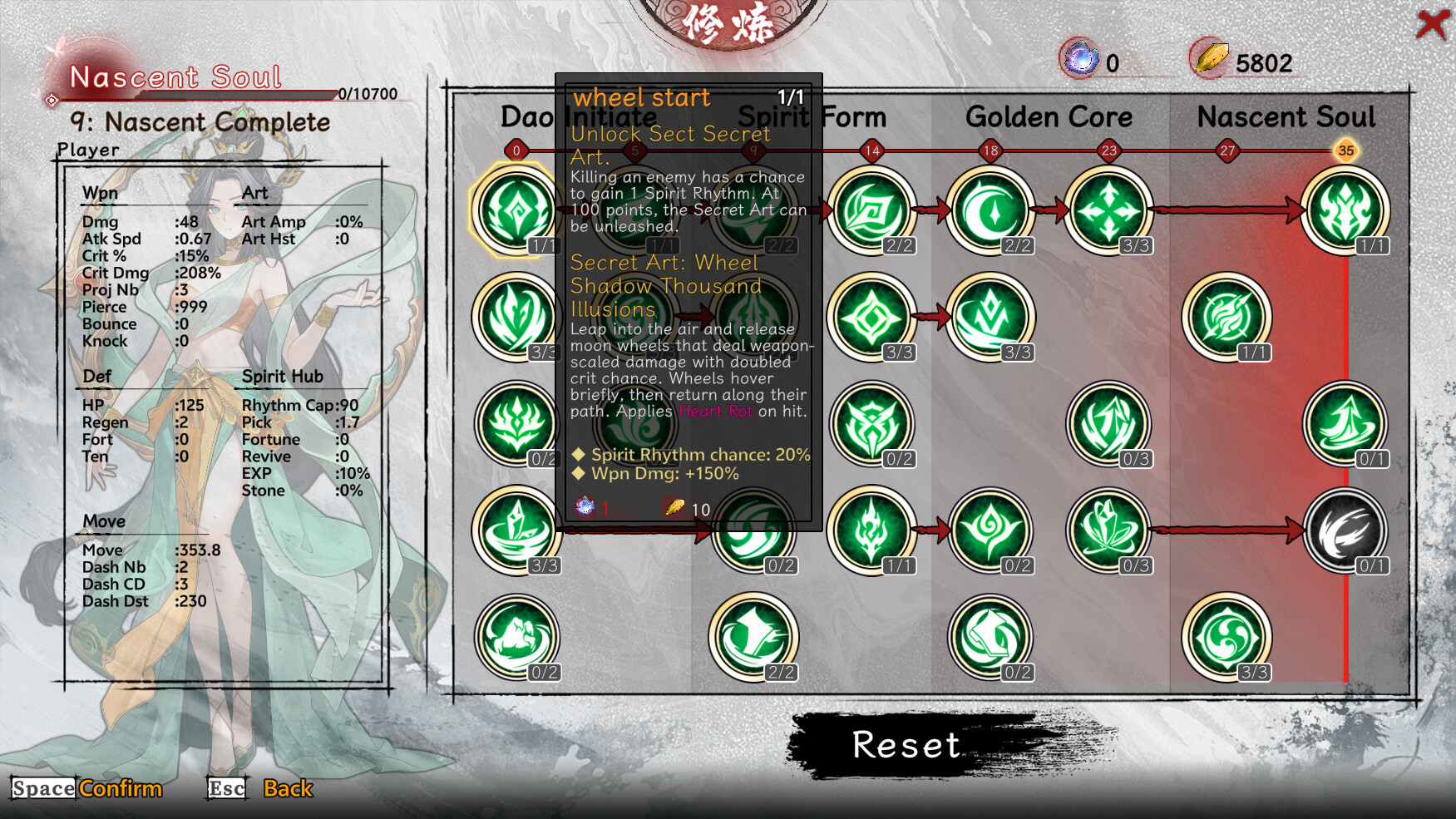 Worship Demon screenshot 10