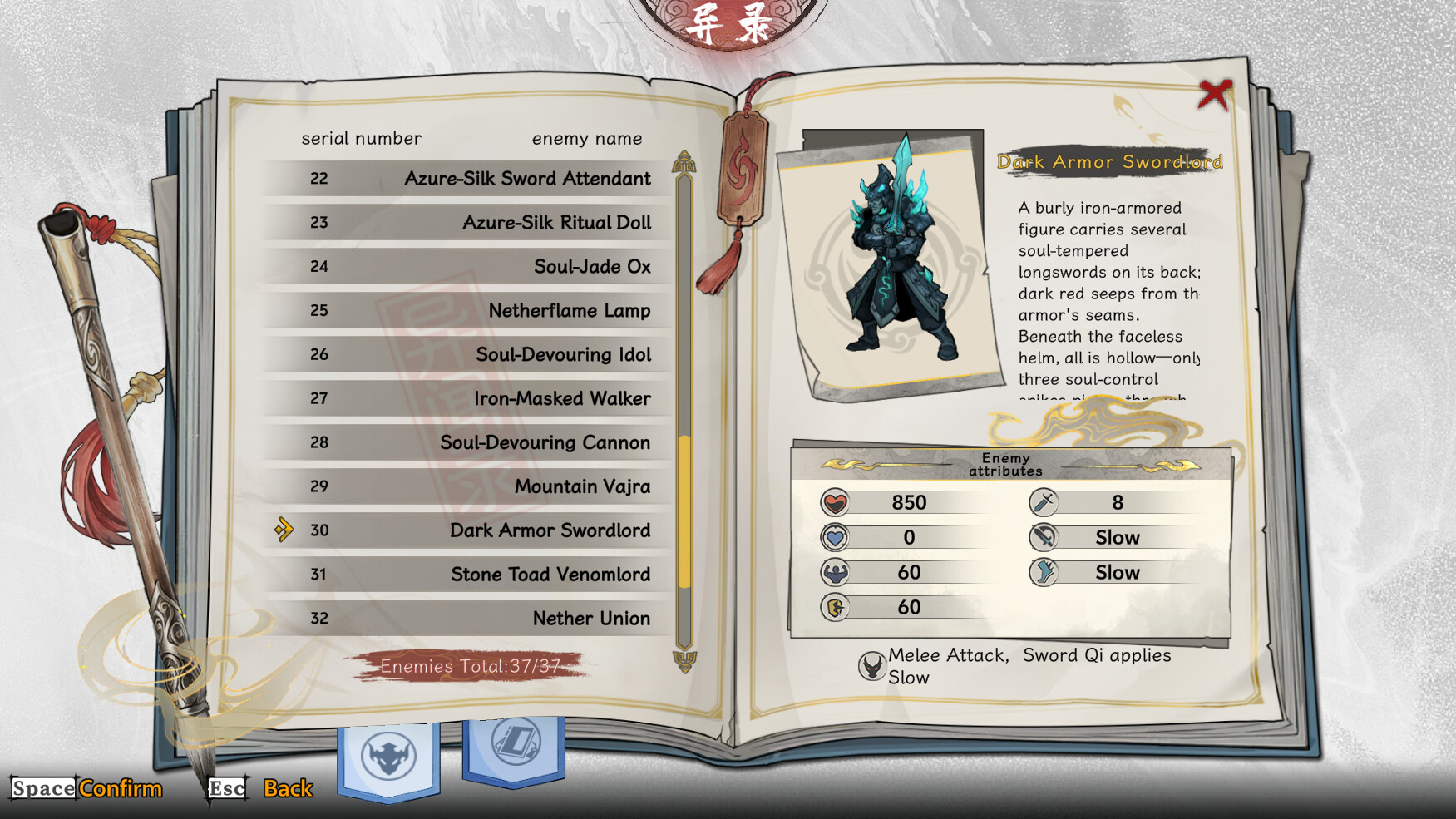 screenshot-14