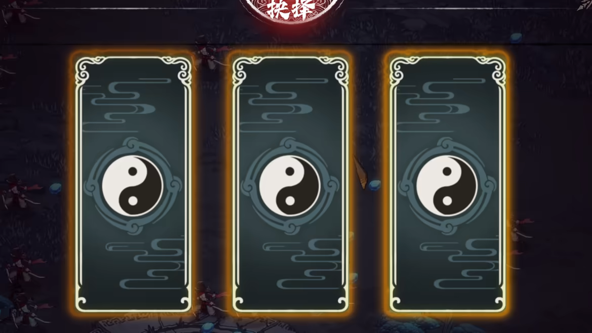 奉魔 /Worship Demon Build.24625959 免安装中文版