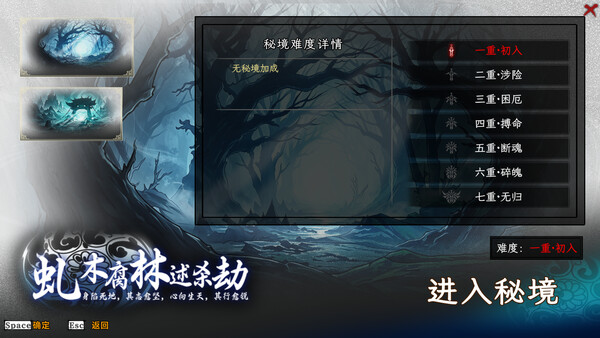 截图缩略图