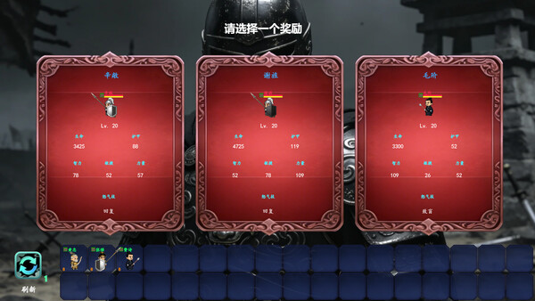 Screenshots