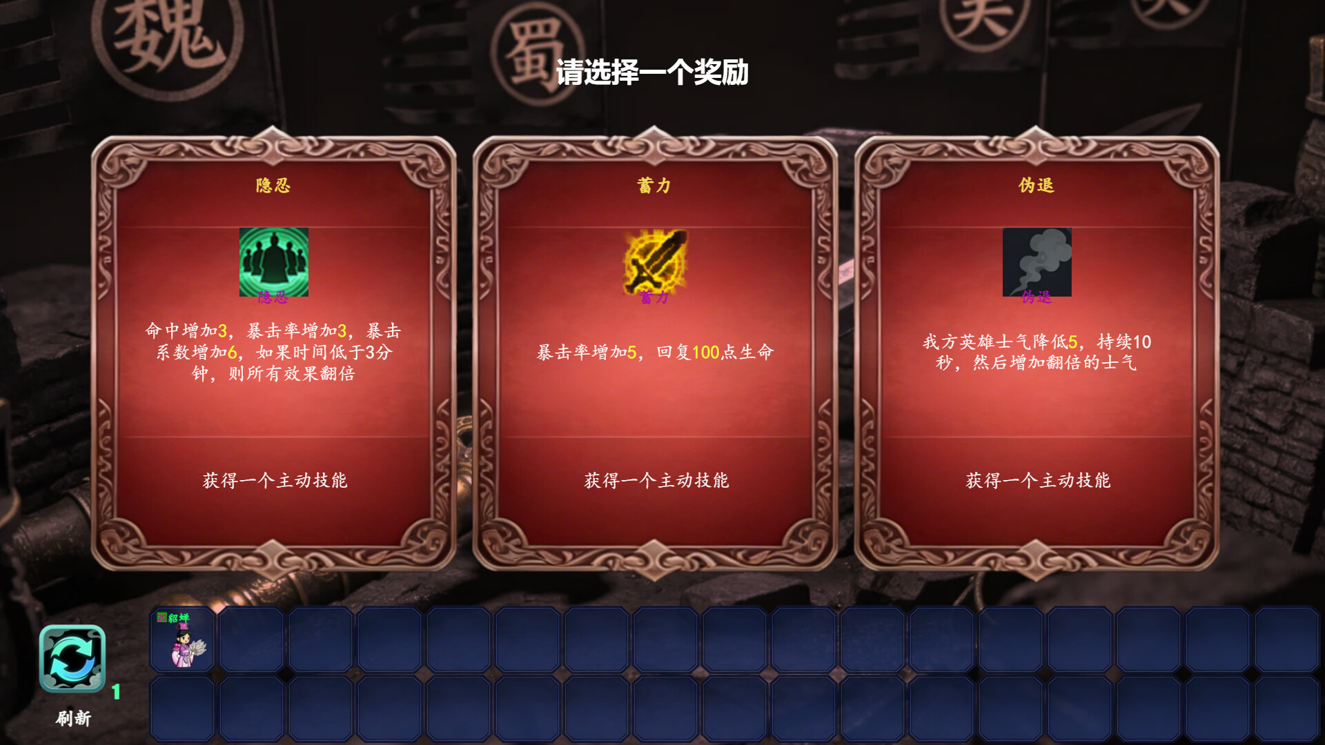 Thumb 6