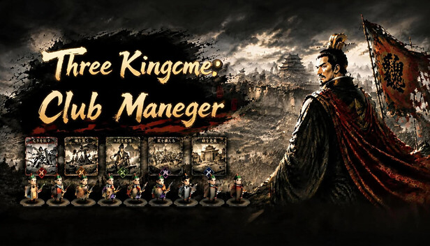 Three Kingdoms Club Manager