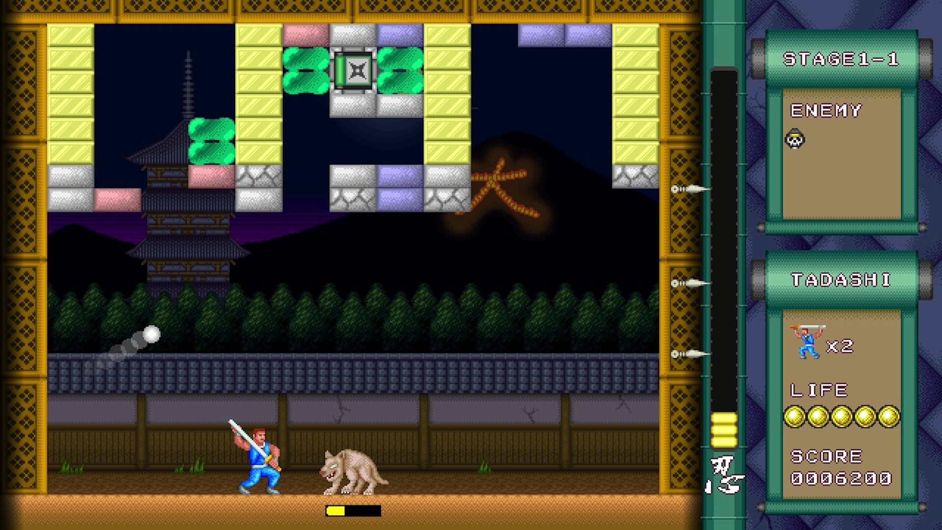 Super Shadow Break : Showdown! NINJA VS The Three KAIJUs screenshot #2