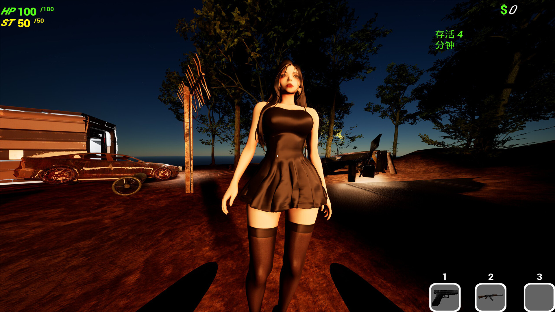 Desperate Civilization screenshot 1