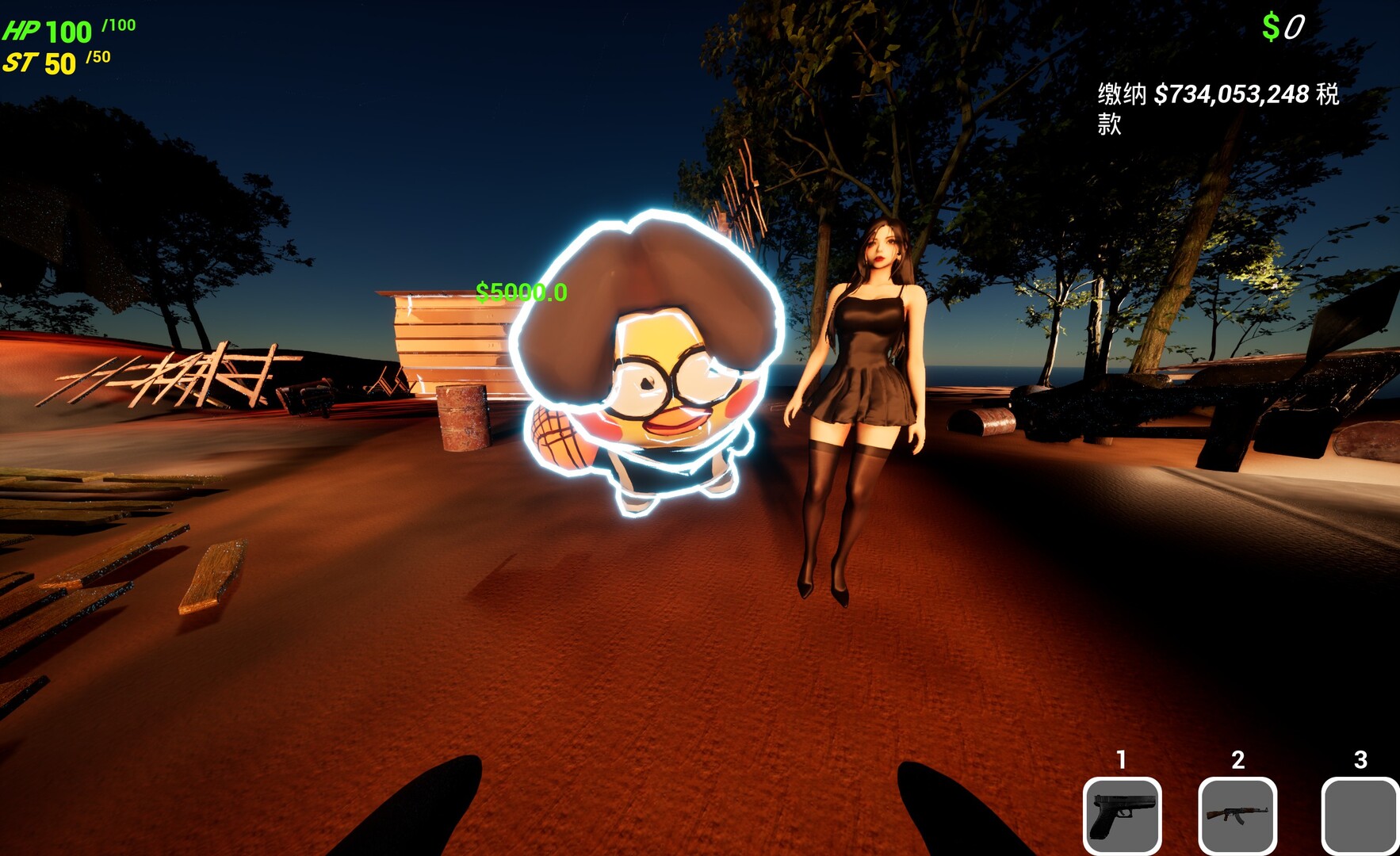 Desperate Civilization screenshot 2