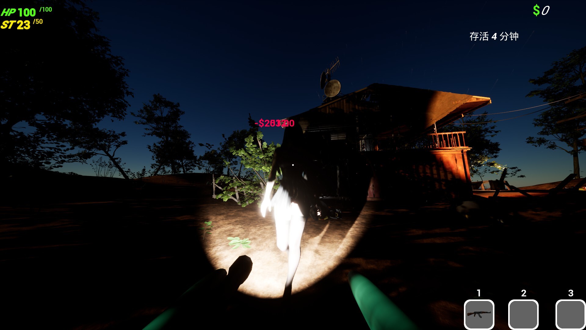 Desperate Civilization screenshot 3