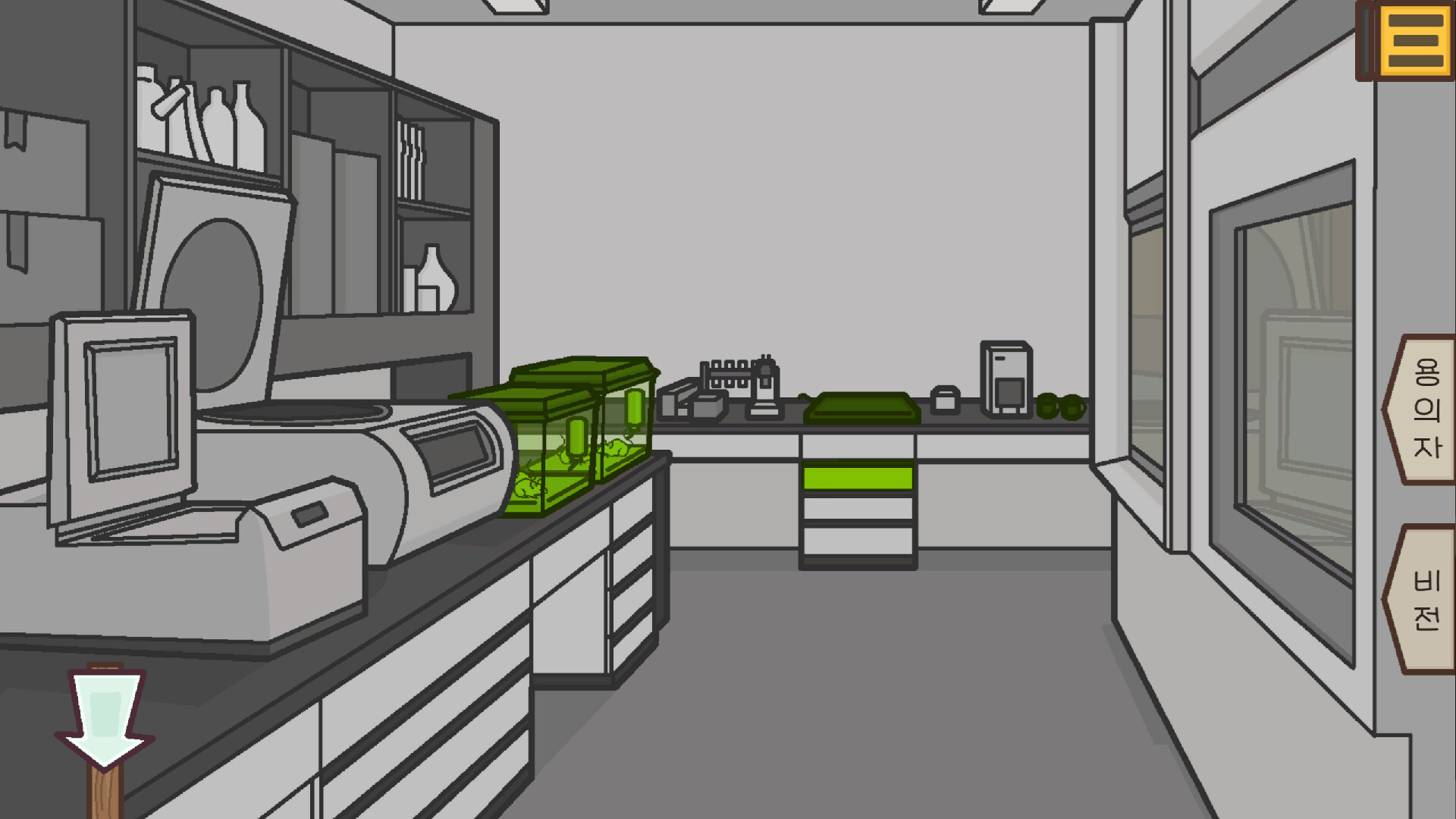 Gray Protocol screenshot #5